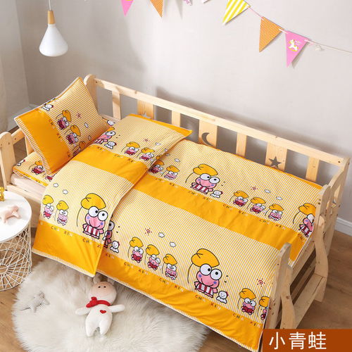 小學生午托被子三件套含芯幼兒園純棉被褥床上用品宿舍兒童托管班