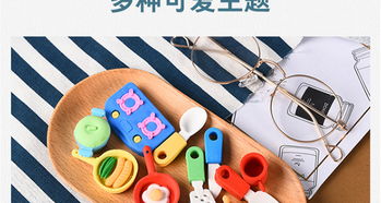 正彩遞樂 餐具系列套裝橡皮擦小學生創(chuàng)意卡通可愛兒童文具學習用品幼兒園男女孩獎品禮物12只裝