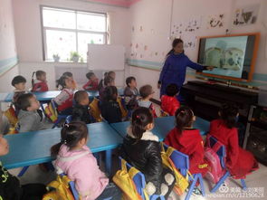 金貝貝幼兒園食品安全培訓會議