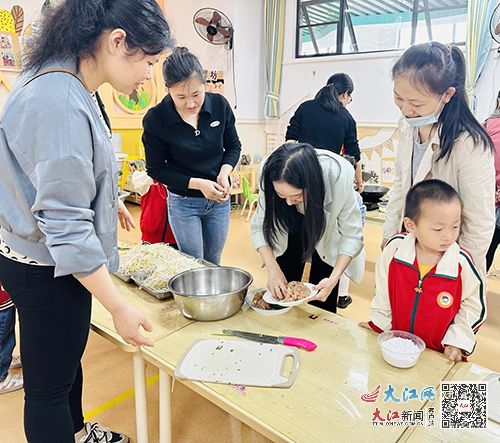 南康區(qū)東山中心幼兒園開展食品安全系列主題活動