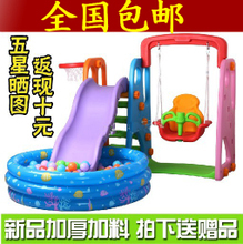 【幼兒園室內(nèi)秋千】最新最全幼兒園室內(nèi)秋千 產(chǎn)品參考信息