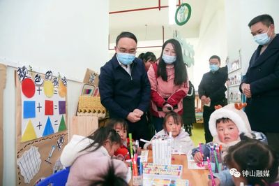 李仕強(qiáng)到金盆鄉(xiāng)調(diào)研鄉(xiāng)村振興及脫貧攻堅(jiān)后評(píng)估工作