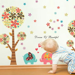 童真趣味 可愛的小天地