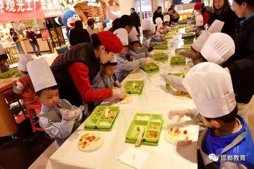 市教育局組織幼兒開展社會實踐活動