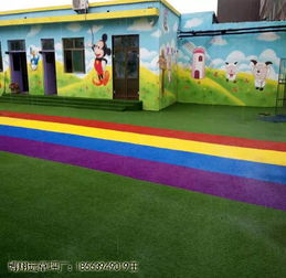新聞 幼兒園人工草廠家 柳河縣案例實景