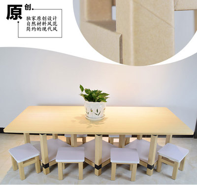 【幼兒園創意紙家具兒童凳廠家 環保兒童桌椅】價格,廠家,童桌/童椅