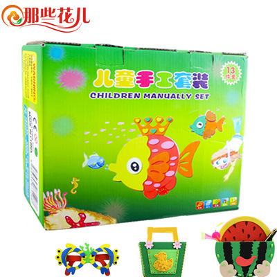 母嬰-樂比悠悠母嬰產(chǎn)品阿里巴巴會員代理價格表采購平臺求購產(chǎn)品詳情