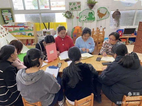十年風(fēng)雨,砥礪前行 莆田市秀嶼區(qū)第一實驗幼兒園十年回望