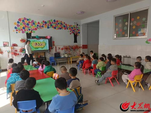 沂水縣黃山鋪鎮(zhèn)中心幼兒園開展3 15消費者權(quán)益日主題活動