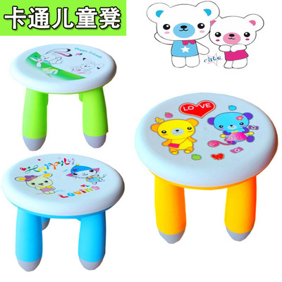 凳子-外貿庫存收納折疊凳子采購平臺求購產品詳情