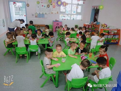 秭歸縣九里幼兒園 幼兒體驗活動