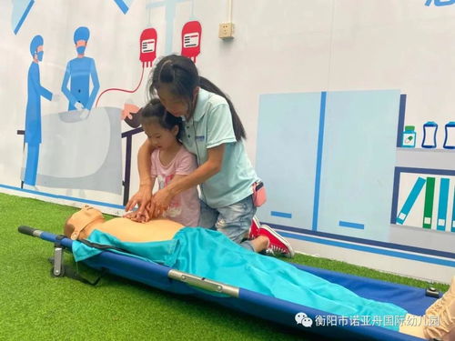 探索自然 遇見美好 衡陽市雁峰區諾亞舟幼兒園研學活動