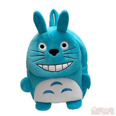 【躍達(dá)佛山廠家批發(fā)毛絨龍貓書包學(xué)生書包雙肩包幼兒園書包龍貓書包0210】深圳市寶安區(qū)躍達(dá)毛絨玩具廠 - 產(chǎn)品庫(kù)