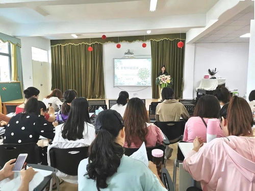 我 們 與學(xué)前教育改革這十年 括蒼鎮(zhèn)中心幼兒園 篳路藍(lán)縷十載路 逐夢(mèng)揚(yáng)帆砥礪行