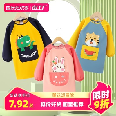 當(dāng)前網(wǎng)購(gòu)流行產(chǎn)品