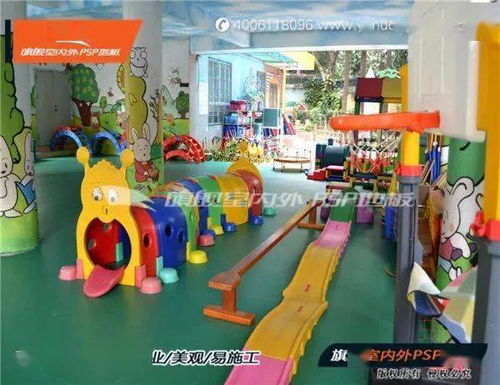 旗艦產(chǎn)品 丨 幼兒園psp地板,無(wú)傷害 更有愛