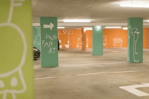 怪不得學費那么貴 高大上幼兒園精品標識