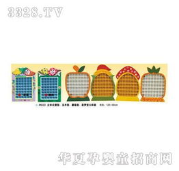 喜爾達口杯架產品 產品圖片 加盟店怎么樣