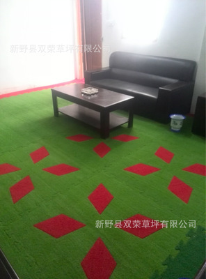 新野雙榮草坪供應草坪 人造草坪 紅底綠塊移動草坪幼兒園鋪設專用 - 新野雙榮草坪供應草坪 人造草坪 紅底綠塊移動草坪幼兒園鋪設專用廠家 - 新野雙榮草坪供應草坪 人造草坪 紅底綠塊移動草坪幼兒園鋪設專用價格 - 新野縣雙榮草坪 - 