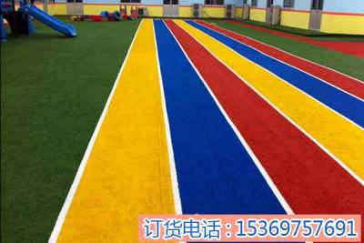 新聞 足球場人造草坪標準興義 廠家直銷