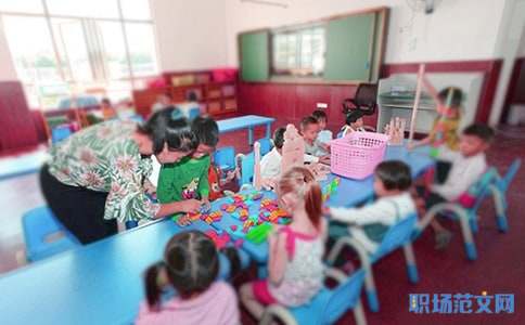 幼兒園成果展示活動主持詞