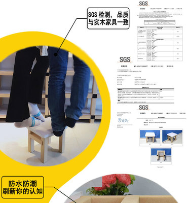 【幼兒園創意紙家具兒童凳廠家 環保兒童桌椅】價格,廠家,童桌/童椅