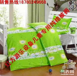圖 天然兒童純棉被子,幼兒園被子定做廠家,兒童被子六件套, 成都母嬰 兒童用品
