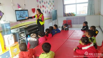 金貝貝幼兒園食品安全培訓(xùn)會(huì)議