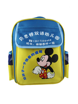 【廠家供應(yīng) 批發(fā)定做幼兒園書包 學(xué)生書包 書包廠家 歡迎前來下單】?jī)r(jià)格,廠家,圖片,書包,廣州市展鴻箱包-