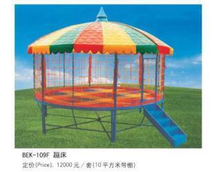 供應戶外兒童蹦床,深圳蹦床價格,幼兒園蹦床生產_運動、休閑_世界工廠網中國產品信息庫