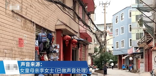 小朋友不聽話,幼兒園老師竟然罰她吃排泄物,聽聽律師怎么說