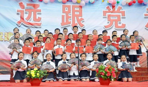 童 樣精彩 榕江縣各小學幼兒園 六一 活動精彩紛呈