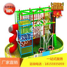  漯河森奇幼兒園玩具廠 主營 淘氣堡,孩子堡,幼