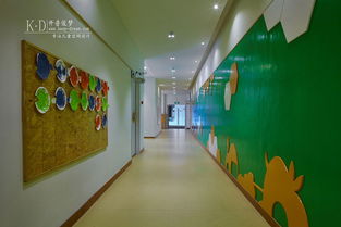 工廠改造幼兒園設(shè)計