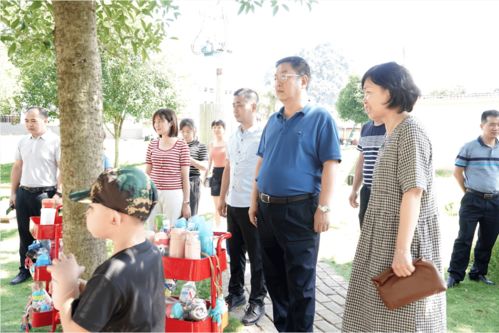 自治區計生協會到葡萄鎮中心幼兒園對 向日葵親子小屋 進行調研