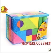 【幼兒園大型積木】最新最全幼兒園大型積木 產品參考信息