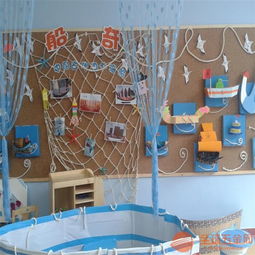 齊齊哈爾軟木板工藝品