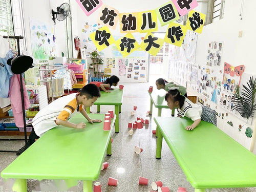 后坑分園 幼兒園里歡樂多之中段吹杯大作戰(zhàn)比賽