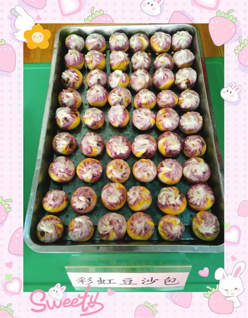 美味樂智 樂享童年 樂智幼兒園食品安全暨嘗餐活動