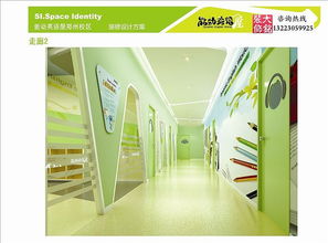 鄭州幼兒園設計 能動英語屋幼兒園設計效果圖 幼兒園設計公司