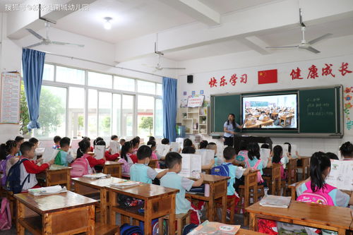 敘永鎮中心校攜手敘永縣南城幼兒園開展幼小銜接活動