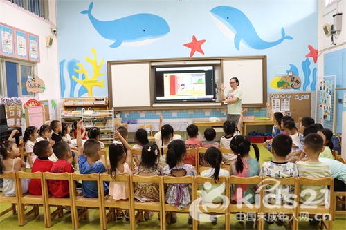 湖南 幼 見美好 快樂啟航 記幼幼幼兒園開學(xué)第一天
