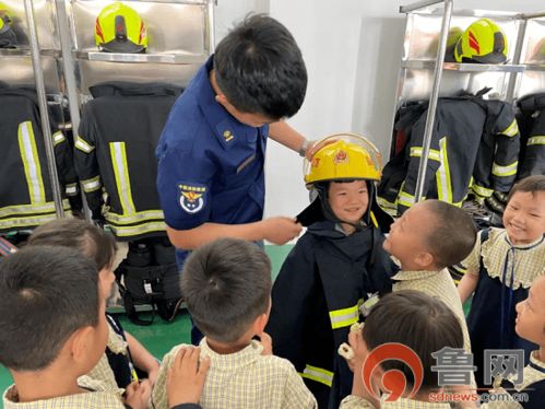 臨沂市蘭山區(qū)區(qū)直第二幼兒園啟陽園開展消防課程活動
