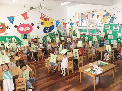 實驗幼兒園 我的爸爸