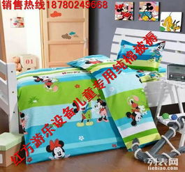 圖 天然兒童純棉被子,幼兒園被子定做廠家,兒童被子六件套, 成都母嬰 兒童用品