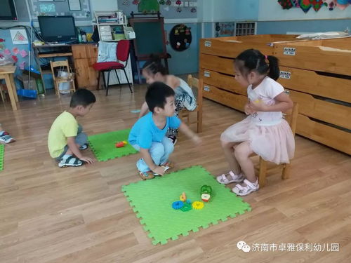 卓雅 保利幼兒園小一班 趕大集