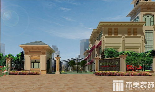 鄭州幼兒園裝修設計公司本美裝飾 迎賓路香樟樹幼兒園裝修設計