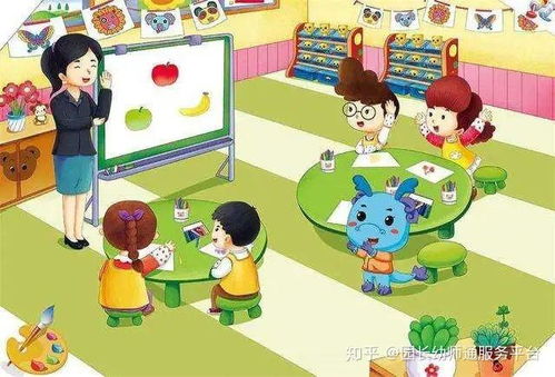 疫情結束后,我要送孩子去幼兒園 因為