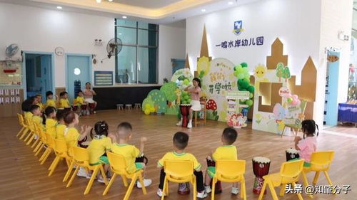 新學期將至 肇慶大旺各幼兒園做足準備迎開學