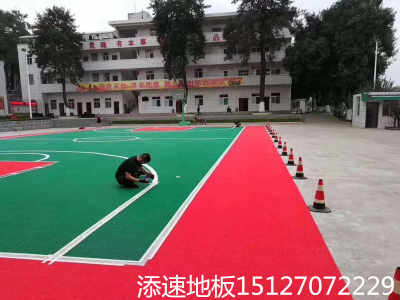 新聞 永濟(jì)新型材料幼兒園地板價格 股份公司 歡迎您